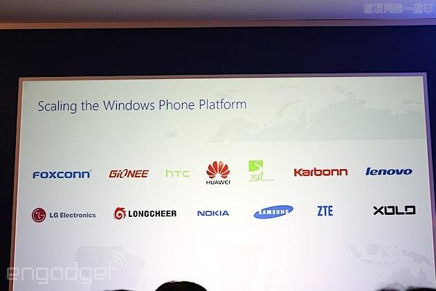 微软宣布WP新硬件合作伙伴 LG联想在列,互联网的一些事