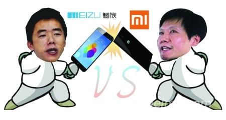 魅族VS小米：工匠精神PK互联网思维,互联网的一些事