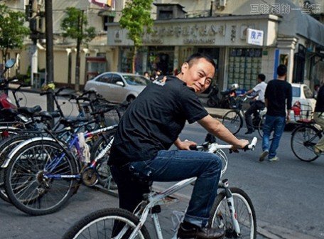 大众点评张涛：我为什么不选阿里与百度,互联网的一些事