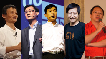 朋友圈热传——TABLE投资学最精辟的总结,互联网的一些事