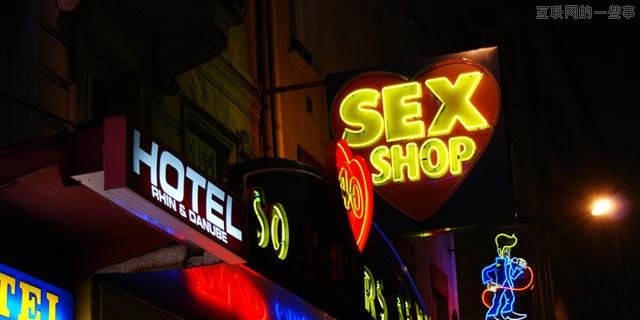 创业者，别再想用互联网思维改造成人用品业了,互联网的一些事