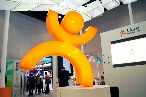 入股点评，宣告腾讯放弃线下？,互联网的一些事