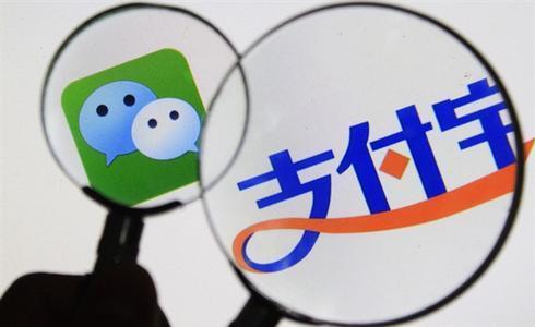 支付宝屏蔽微信是很正常的商业竞争，没必要大惊小怪！,互联网的一些事