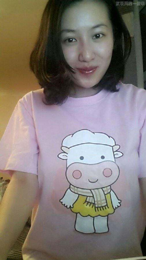 90后互联网创业者除了马佳佳还有谁?,互联网的一些事