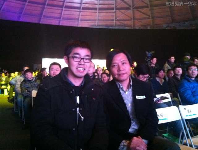 90后互联网创业者除了马佳佳还有谁?,互联网的一些事