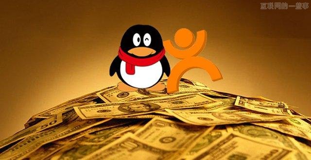 腾讯宣布与大众点评战略合作 将持后者20%股份,互联网的一些事