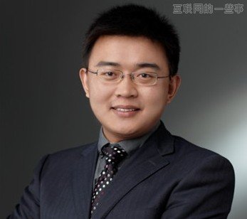 腾讯开放平台总监陈鹏演讲：开放互联网的3大块,互联网的一些事