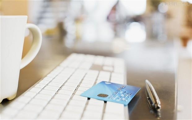 移动时代cookie将死 广告商欲用设备ID跟踪网民,互联网的一些事