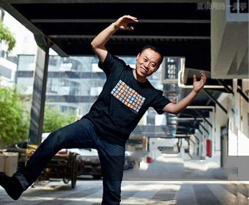 腾讯入股大众点评，最着急的是百度？,互联网的一些事