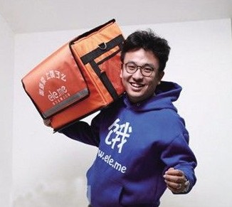 互联网圈钻石王老五TOP10：帅气多金 陈欧第一,互联网的一些事