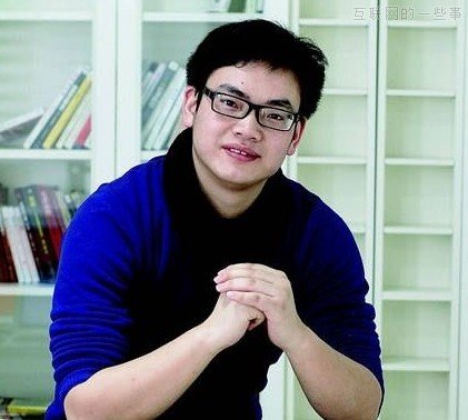 互联网圈钻石王老五TOP10：帅气多金 陈欧第一,互联网的一些事