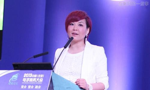 乐蜂网创始人李静证实获唯品会战略投资,互联网的一些事