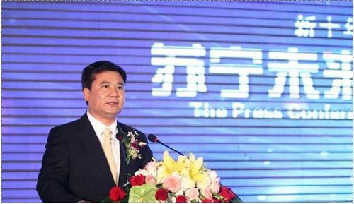 苏宁拟再度调整架构：线上线下运营全面融合,互联网的一些事