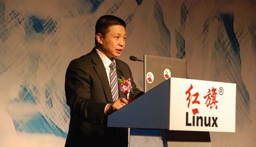 中科红旗雪夜突遭清算 自主梦倒在市场前,互联网的一些事