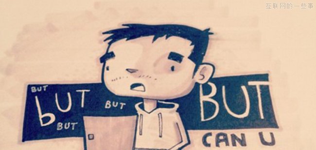 产品经理必备6大素质：没有＂强迫症＂的PM不是好PM,互联网的一些事