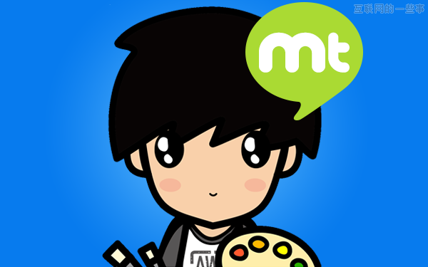 头像神器“脸萌”：瞄准 90 后个性化表达,互联网的一些事