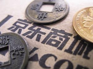 京东6000万元净利润的三大来源：营亏压缩、利息以及财政补贴,互联网的一些事