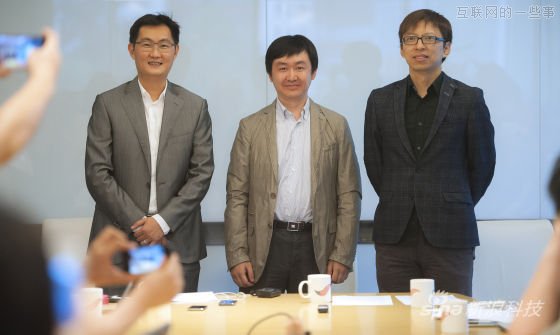 从搜狐财报看搜狗：腾讯将成搜狗最大股东,互联网的一些事