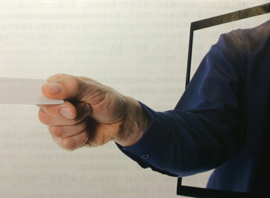 大数据下的个性化服务如何落地？,互联网的一些事