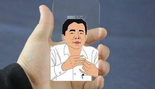 黄章醒来有点晚，魅族缺的不是钱，更缺心眼,互联网的一些事