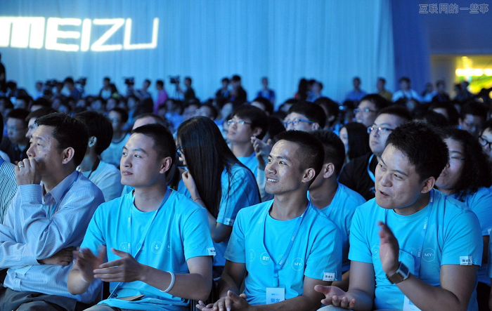 魅族估值多少？潜在投资者是谁？,互联网的一些事