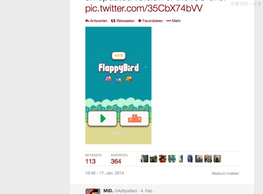 奇葩手游的结局：Flappy Bird被下架！,互联网的一些事