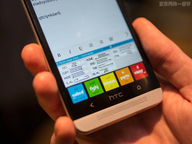 IPacify蓝牙奶嘴：武装到牙齿,互联网的一些事