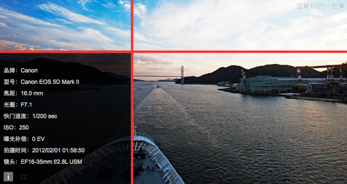好照片是如何炼成的——摄影基础入门浅谈,互联网的一些事