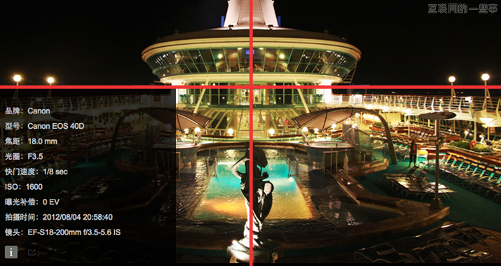 好照片是如何炼成的——摄影基础入门浅谈,互联网的一些事