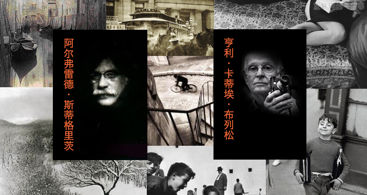 好照片是如何炼成的——摄影基础入门浅谈,互联网的一些事