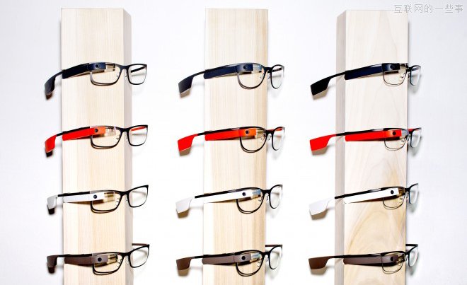 Google眼镜：终于可以装上近视镜片了,互联网的一些事