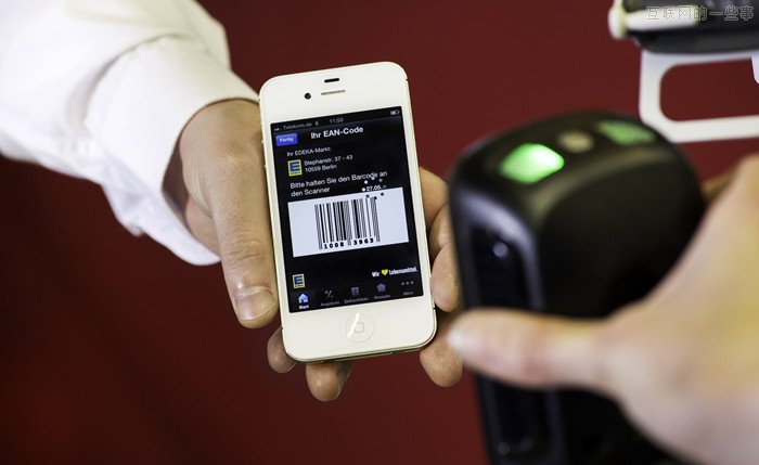 支付业务监管失位的背后，谁为用户埋单？,互联网的一些事