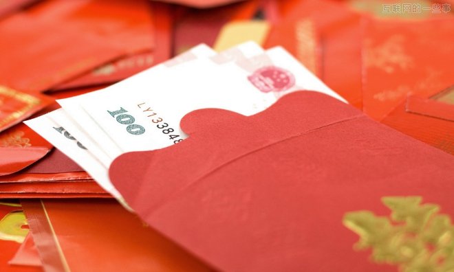 微信红包用户超500万 平均1分钟抢9412个红包,互联网的一些事