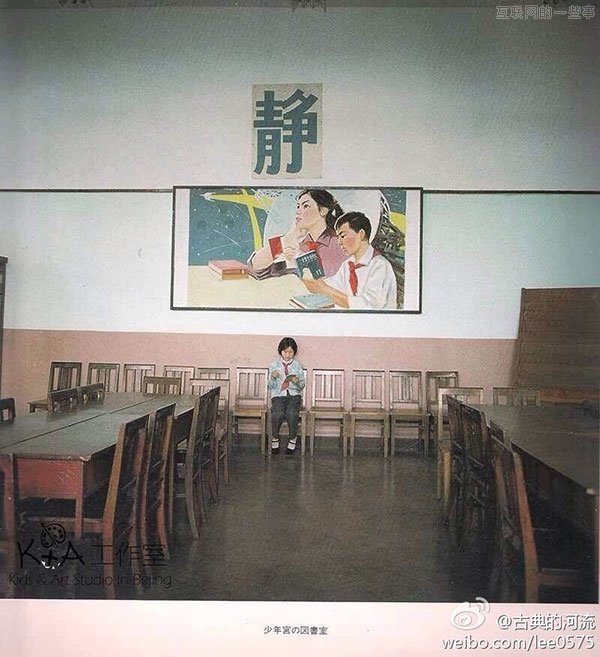 这些，是不是也是你的童年？,互联网的一些事