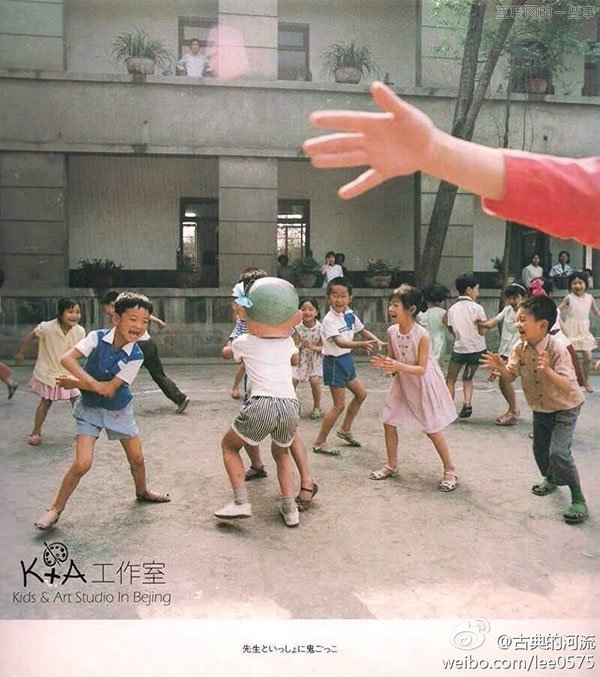 这些，是不是也是你的童年？,互联网的一些事