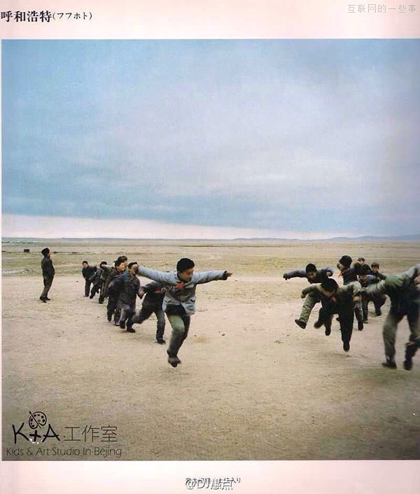 这些，是不是也是你的童年？,互联网的一些事