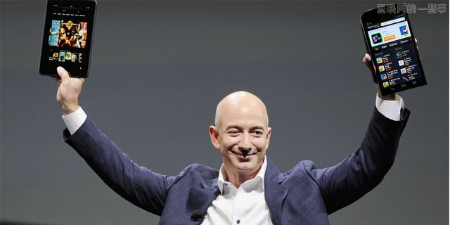 亚马逊将推出300美元的Android系游戏机？,互联网的一些事