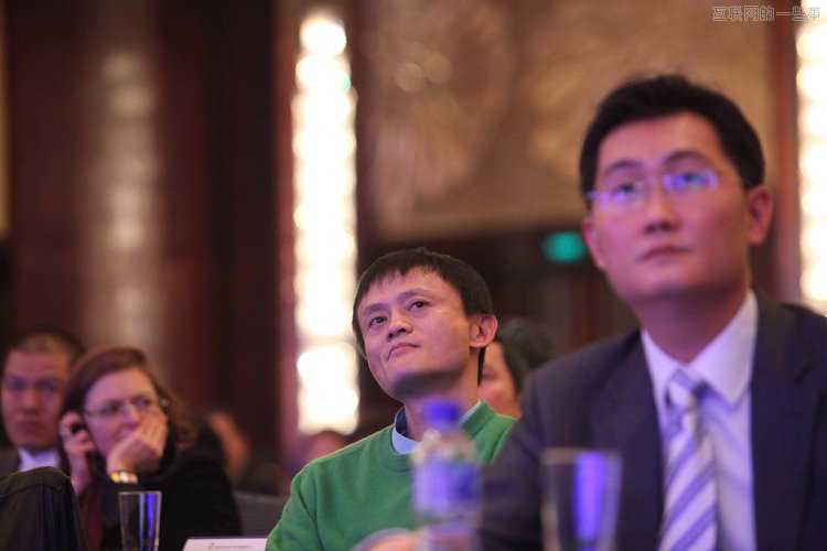 腾讯未必生，阿里未必死！,互联网的一些事