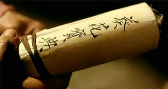 营销人的葵花宝典：制造谈资！,互联网的一些事