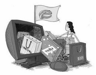 浅谈互联网产品分类,互联网的一些事