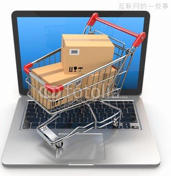 浅谈互联网产品分类,互联网的一些事