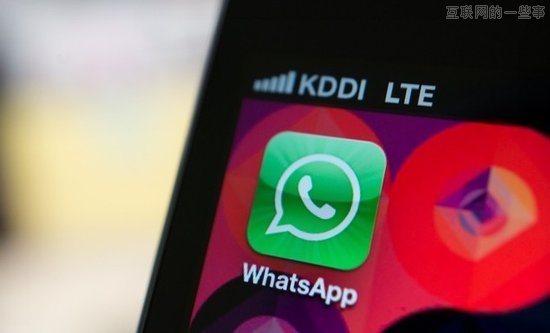 解密：付费的WhatsApp为何比微信、Line还受欢迎？,互联网的一些事