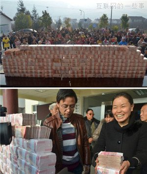 年终发奖是财大气粗，还是AV女优助阵？,互联网的一些事