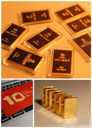 年终发奖是财大气粗，还是AV女优助阵？,互联网的一些事