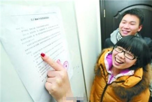 年终发奖是财大气粗，还是AV女优助阵？,互联网的一些事