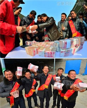 年终发奖是财大气粗，还是AV女优助阵？,互联网的一些事