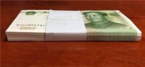 年终发奖是财大气粗，还是AV女优助阵？,互联网的一些事