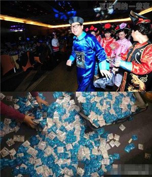 年终发奖是财大气粗，还是AV女优助阵？,互联网的一些事