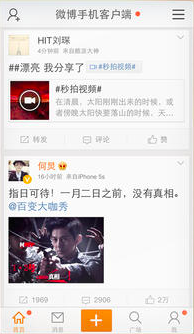 制定KPI需谨慎，大多时候KPI是导致产品衰落的原因！,互联网的一些事