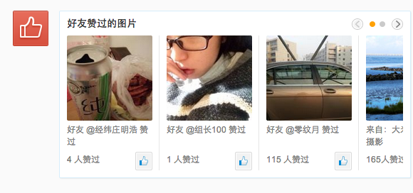 制定KPI需谨慎，大多时候KPI是导致产品衰落的原因！,互联网的一些事